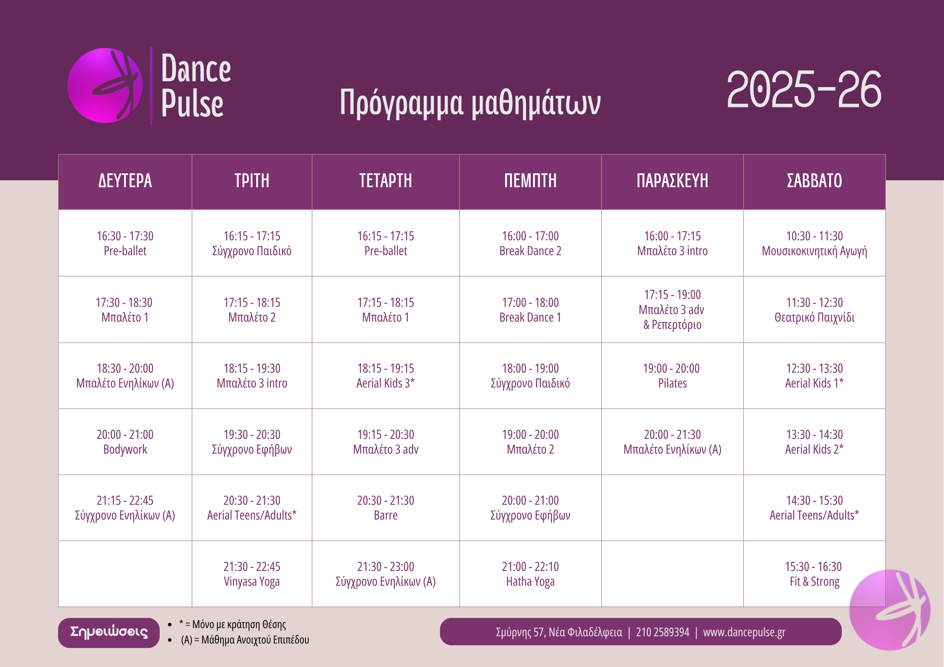 Timetable